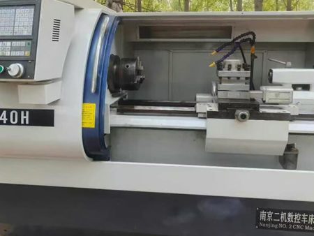 Used Lathes